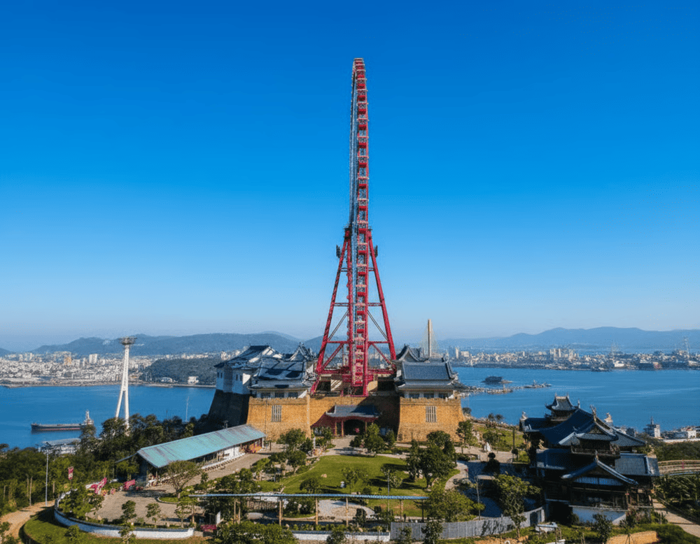 Sun World Hạ Long Complex